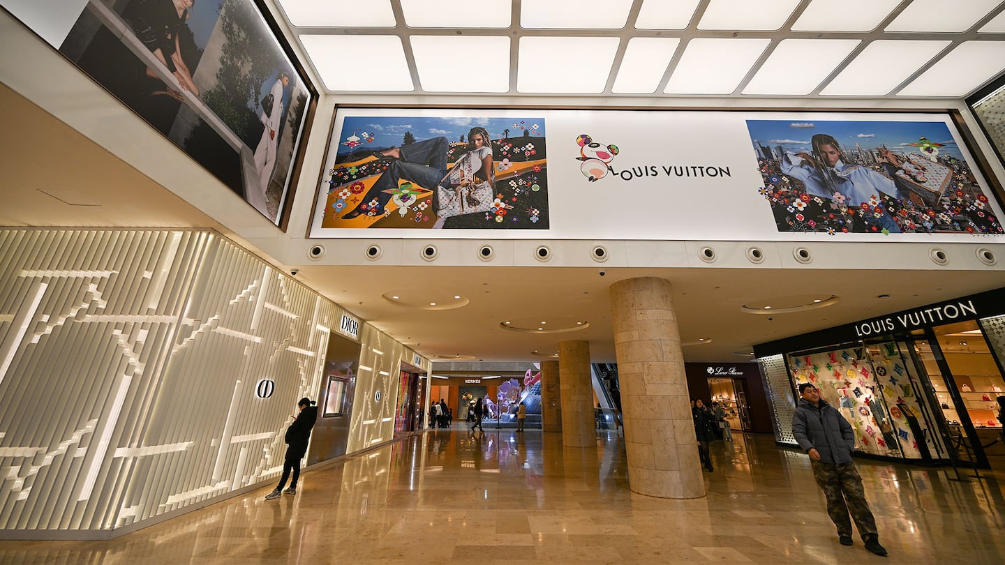 The Deji Plaza in Nanjing, China.